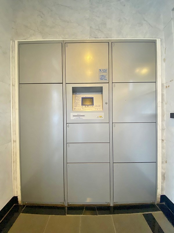 ライオンズマンション小倉駅南第２ その他外観1