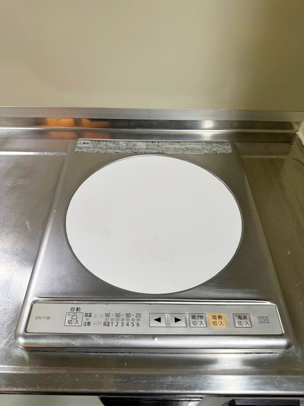 ライオンズマンション小倉駅南第２ その他14