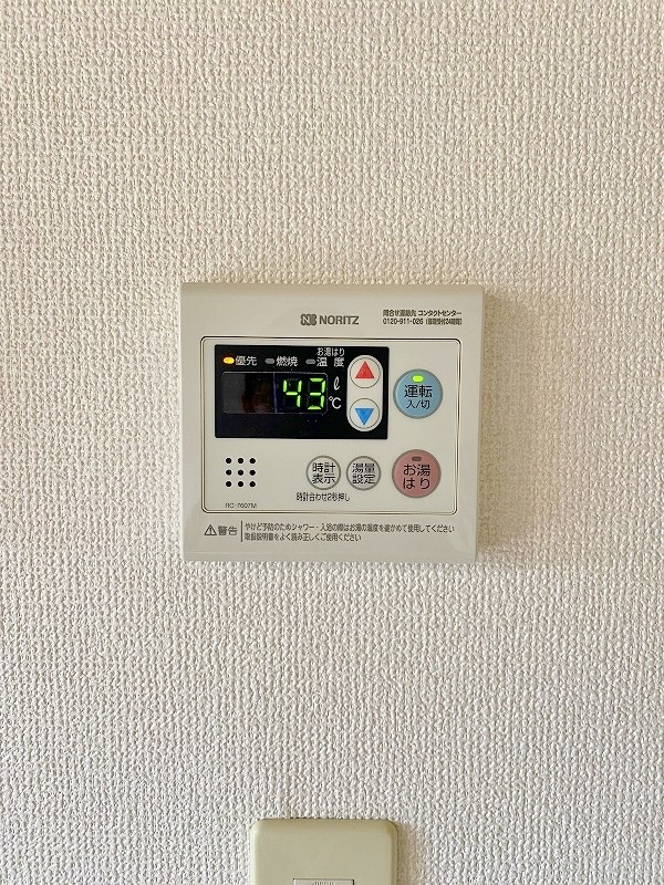 クレール長尾 その他28