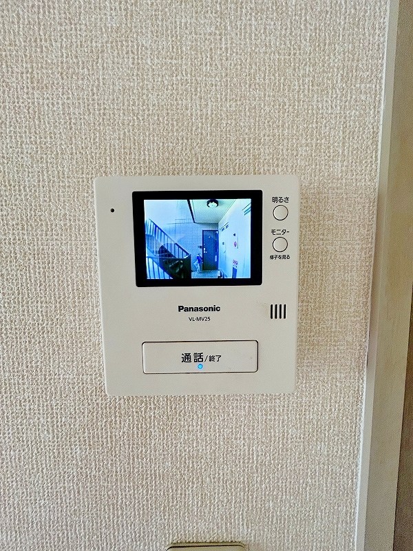 コンフォールⅡ番館 その他3