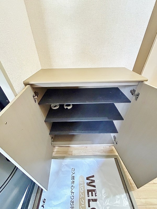 コンフォールⅡ番館 その他6