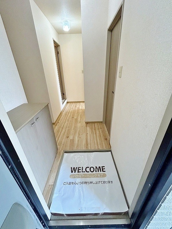 コンフォールⅡ番館 玄関