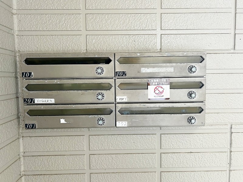 コンフォールⅡ番館 その他外観3