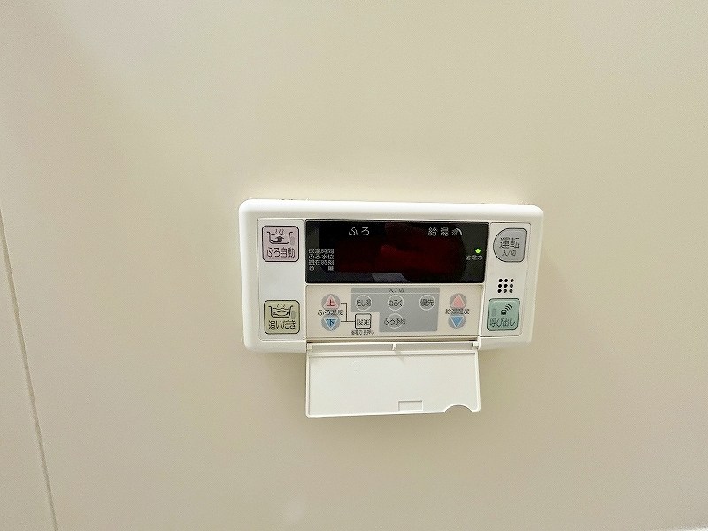 コンフォールⅡ番館 その他27