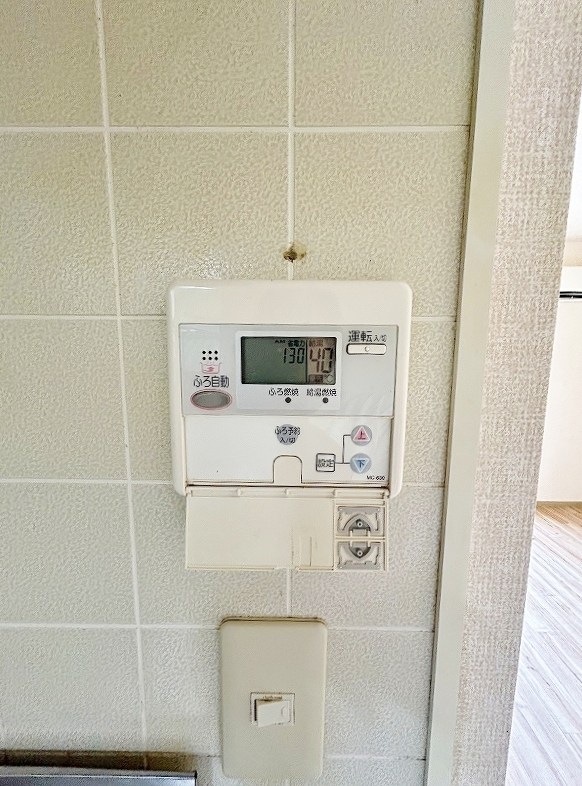 コンフォールⅡ番館 その他31