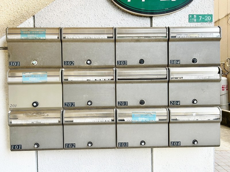 パークハイツ片野 その他外観1