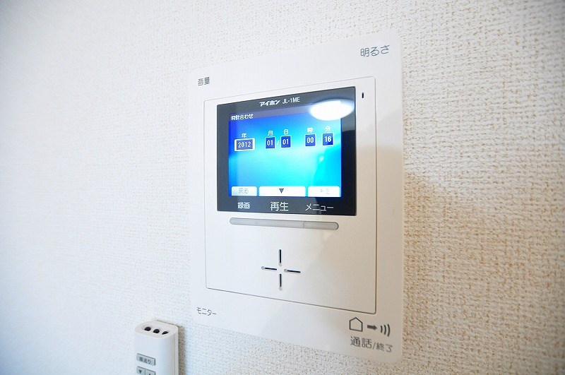 ハーモニーガーデン小文字Ⅰ  その他3