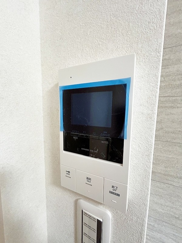 CENTER　MARK　IBORI（センターマーク井堀） その他3