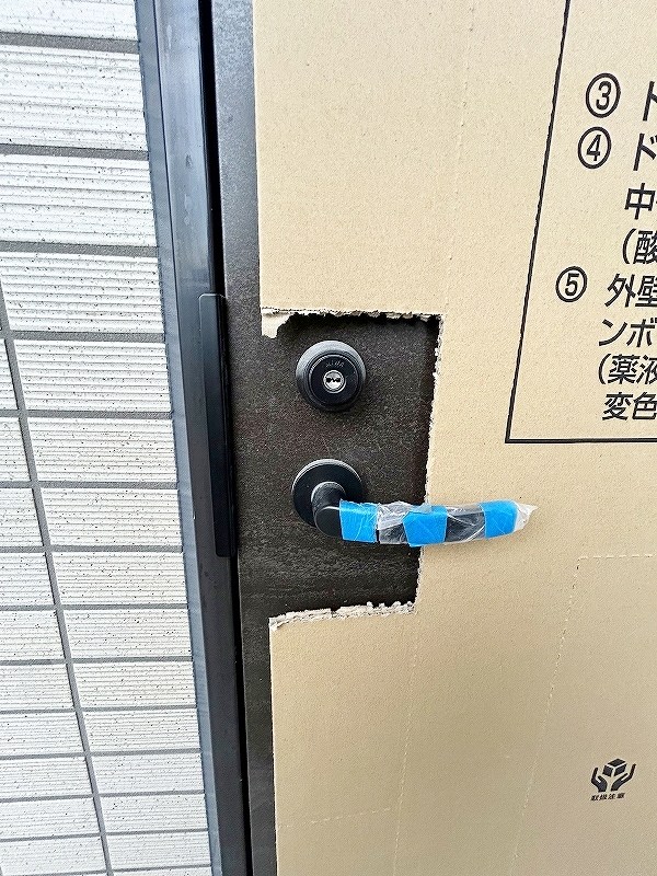 CENTER　MARK　IBORI（センターマーク井堀） その他7