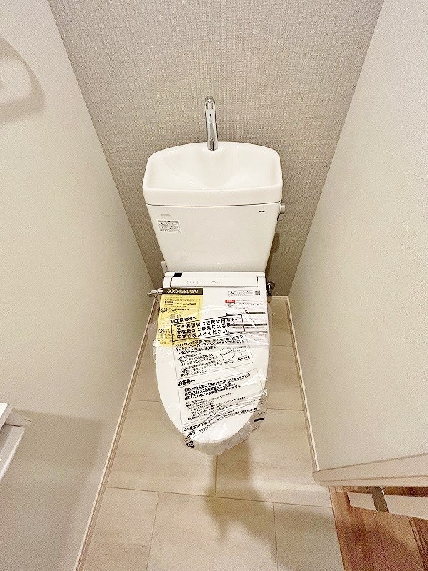 CENTER　MARK　IBORI（センターマーク井堀） その他12