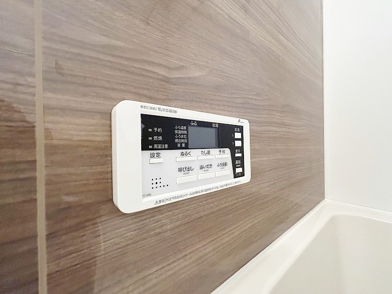 CENTER　MARK　IBORI（センターマーク井堀） その他16