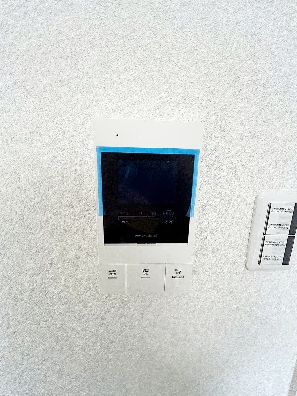 CENTER　MARK　IBORI（センターマーク井堀） その他3