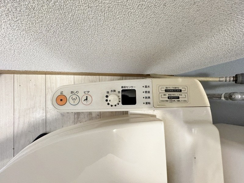 ジョイ北方  その他10