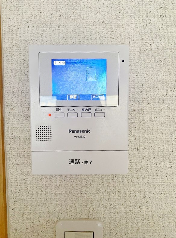 第１０岡部ビル  その他3