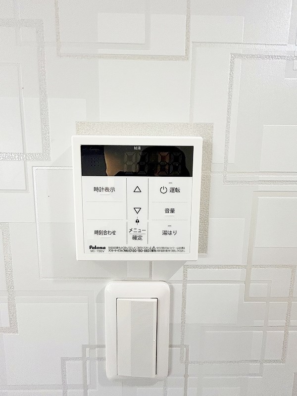 MDI Vista mare 門司駅前(MDIヴィスタマーレ門司駅前) その他19