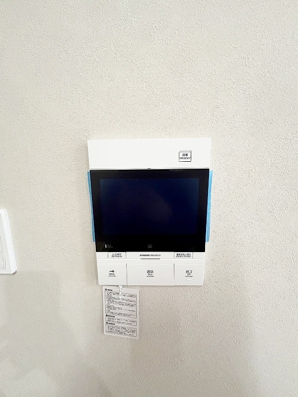 クレスト西小倉 その他3