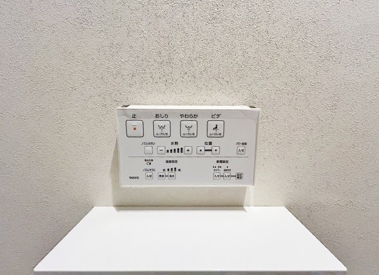 クレスト西小倉 その他13