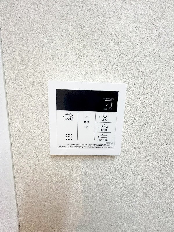 クレスト西小倉 その他20