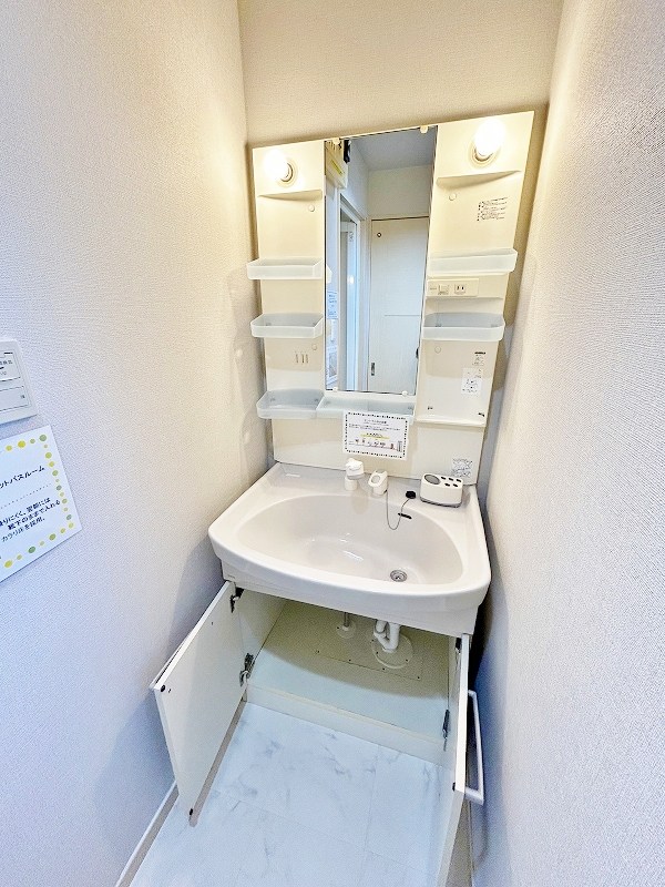 ニューガイア上石田 その他10