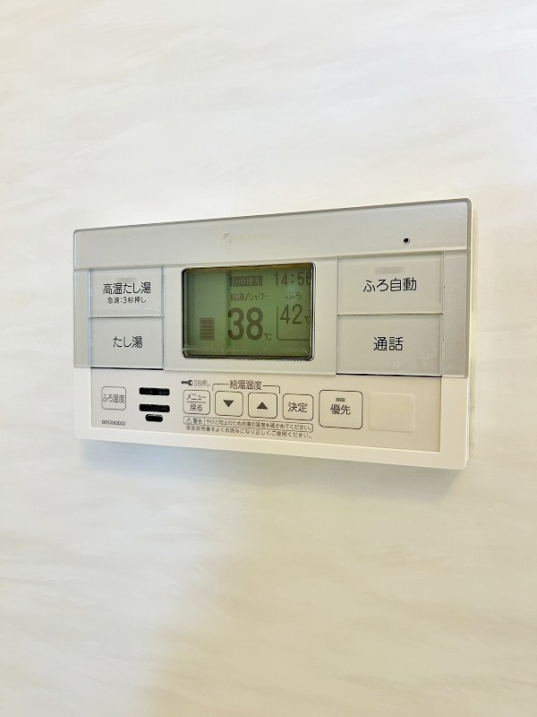 ニューガイア上石田 その他12