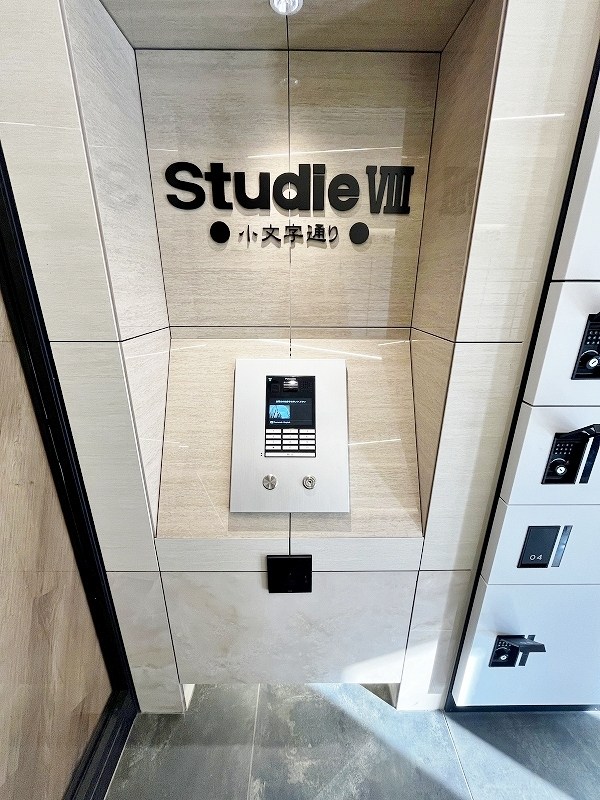 Studie小文字通り（スタディ小文字通り）  その他外観2