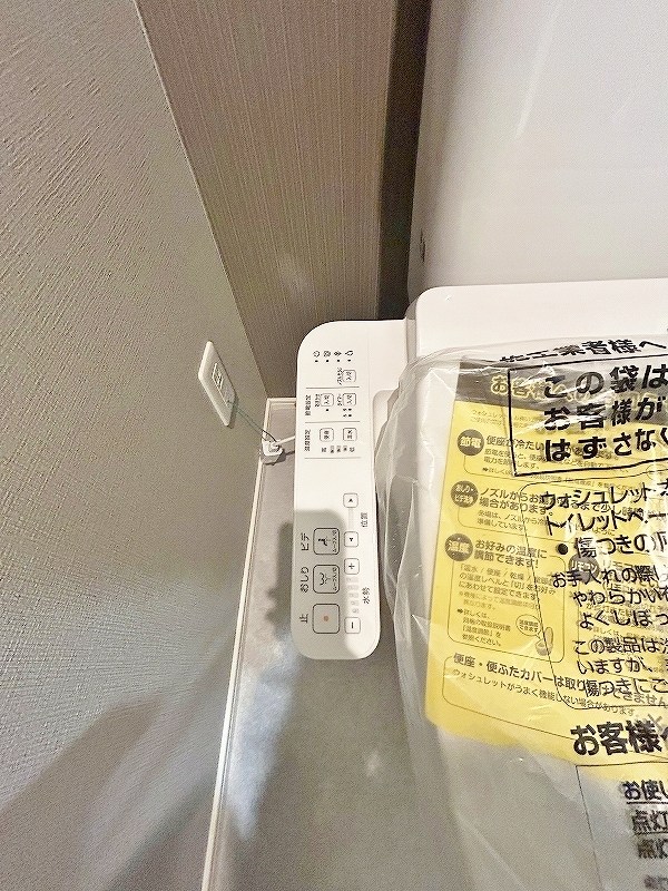 Studie小文字通り（スタディ小文字通り）  その他21