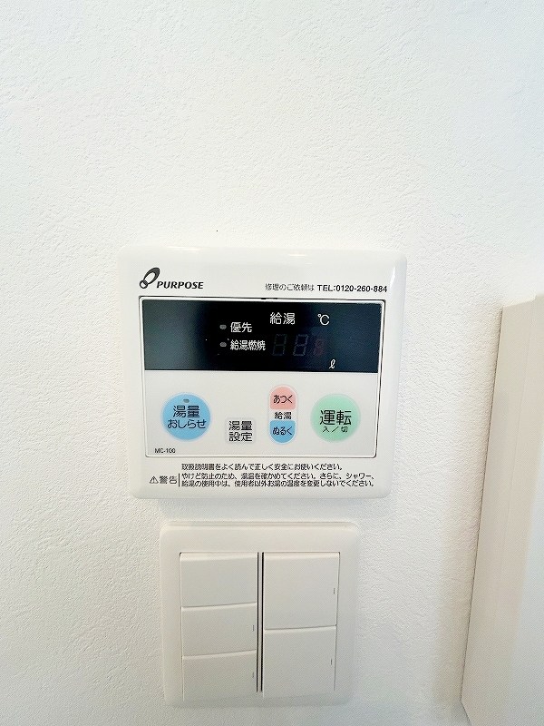 Studie小文字通り（スタディ小文字通り）  その他24