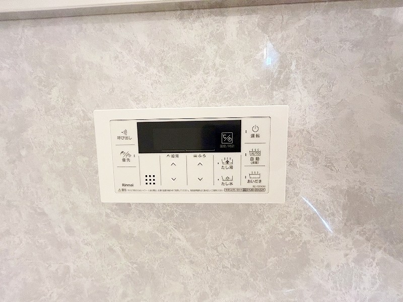 クレスト西小倉 その他17