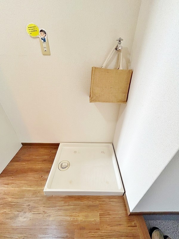 シヨン北九大前 その他13