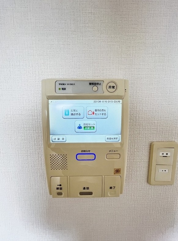 Forest courtⅠ（フォレストコートⅠ） その他3