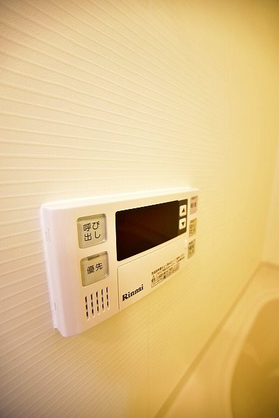 ラ・フェリス下到津 その他2