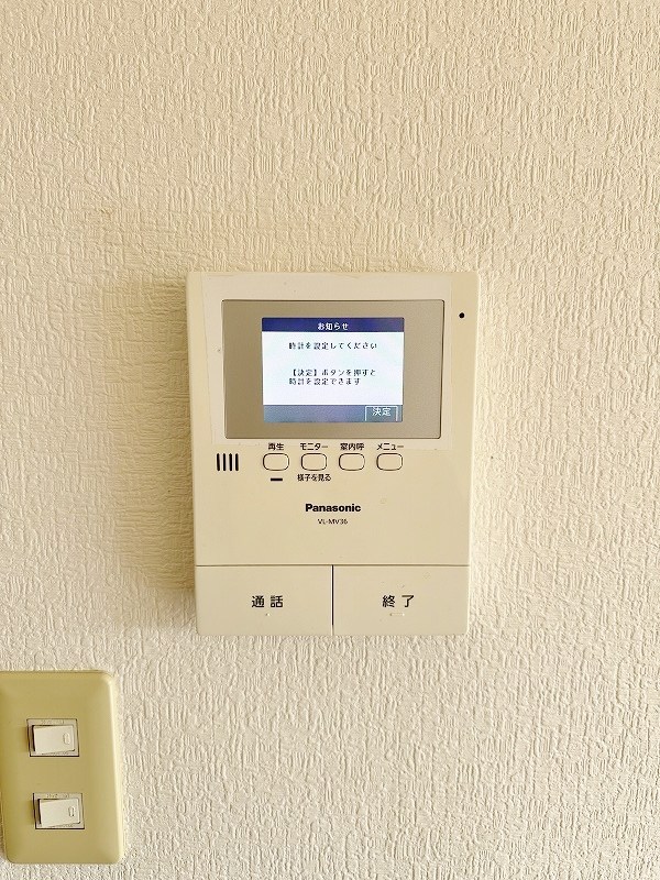 ビスクガーデン　Ｂ棟 その他3