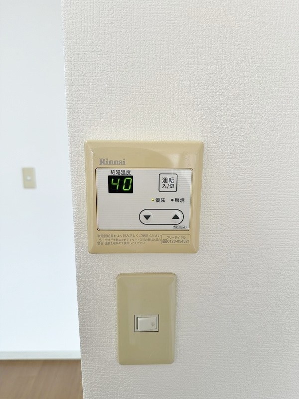 ビスクガーデン　Ｂ棟 その他5