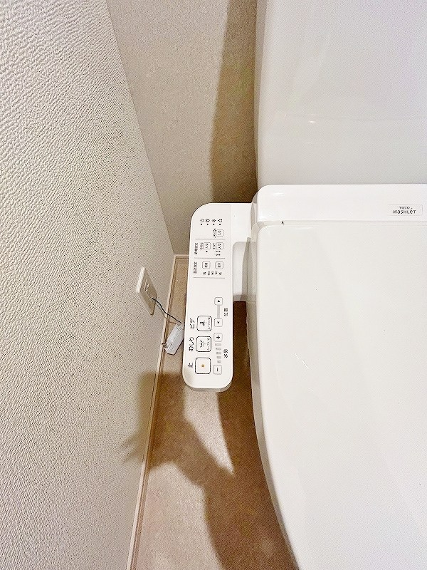 ロワール・イン柳原町  その他5