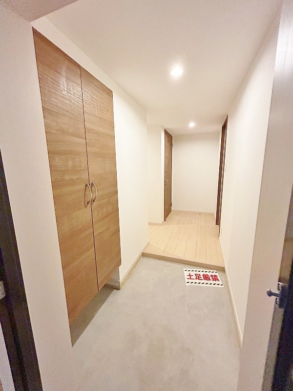 ロワール・イン柳原町  その他10