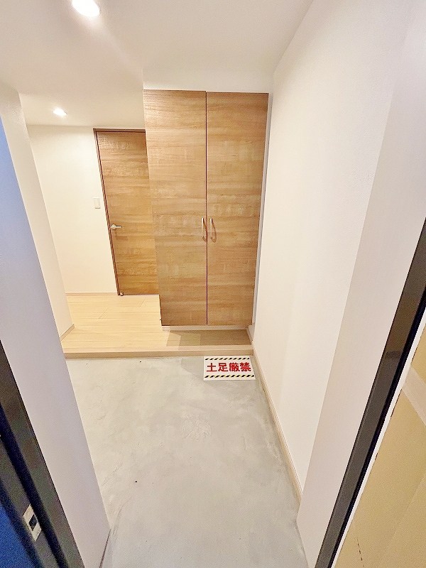 ロワール・イン柳原町  玄関