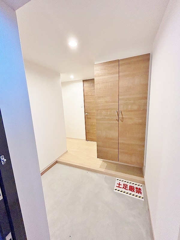 ロワール・イン柳原町  その他9