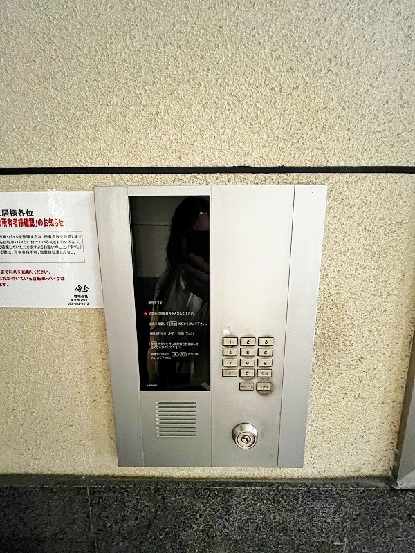 プリンセス香春口  その他外観3