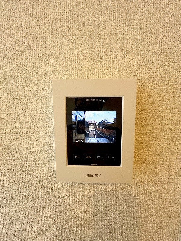 ファミールヴィラ　A棟  その他3