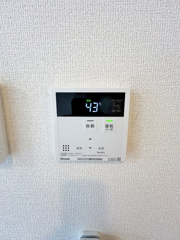 ファミールヴィラ　B棟    その他20