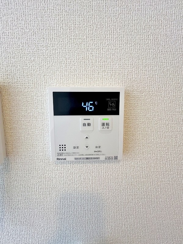 ファミールヴィラ　B棟    その他25