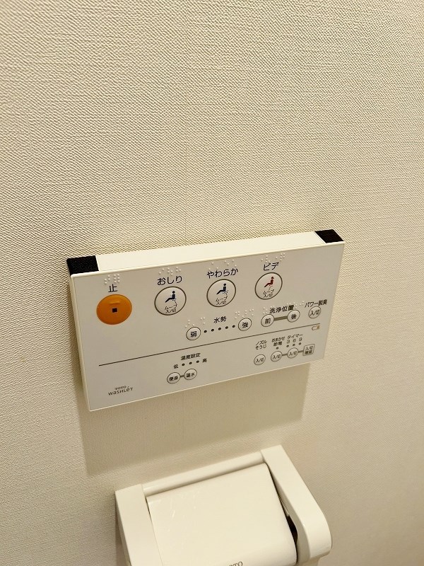 サンシャインプリンセス北九州 その他15