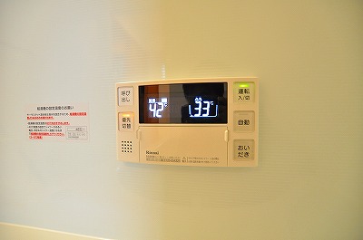 サンシャインプリンセス北九州 その他8