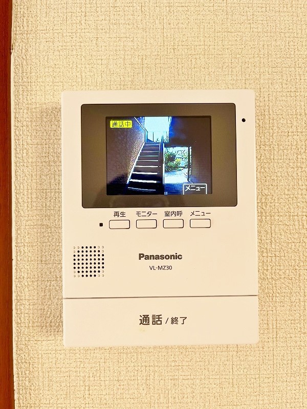 咲ら坂Ｈｉ！　Ｈ棟  その他3