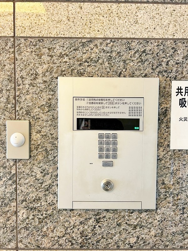 サンシャインプリンセス北九州 その他外観3