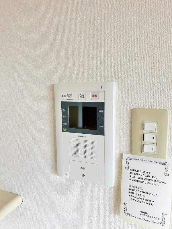 サンシャインプリンセス北九州 その他3