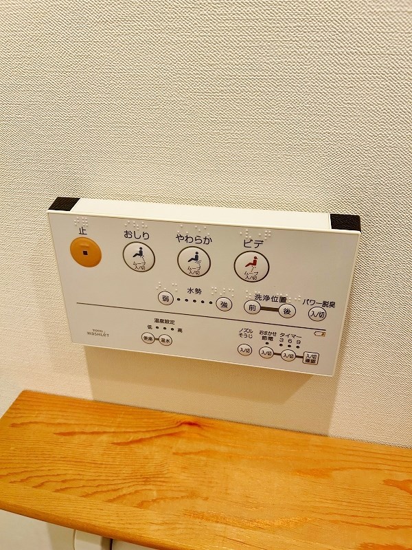 サンシャインプリンセス北九州 その他15