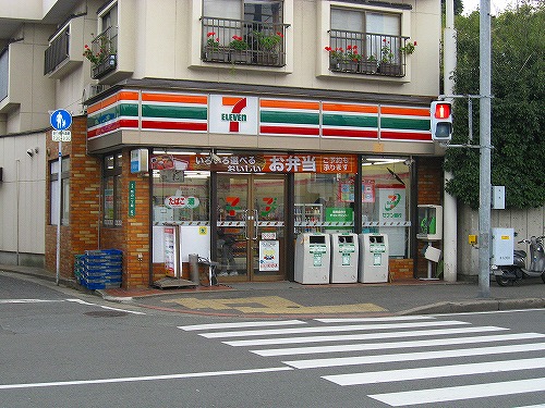 ＭＤＩマンション 周辺画像2