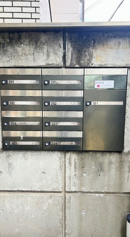 ハイドパーク一枝 その他外観1