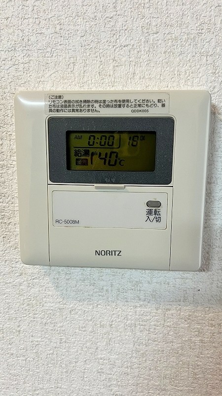 ハイドパーク一枝 その他17